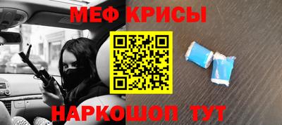винт Комсомольск-на-Амуре