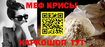 каннабис Конаково