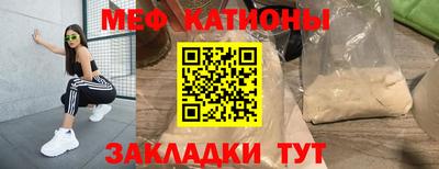 винт Комсомольск-на-Амуре