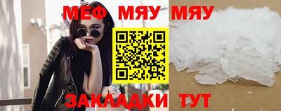 каннабис Конаково