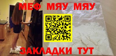каннабис Конаково