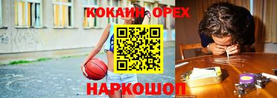 каннабис Конаково