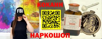 винт Комсомольск-на-Амуре