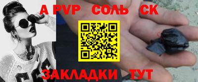 каннабис Конаково