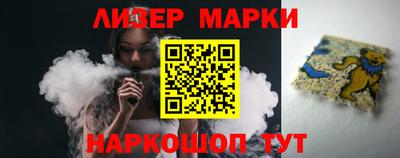 каннабис Конаково