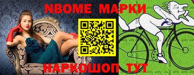 каннабис Конаково