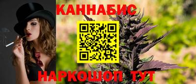винт Комсомольск-на-Амуре