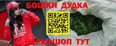 мескалин Коммунар