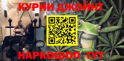 винт Комсомольск-на-Амуре