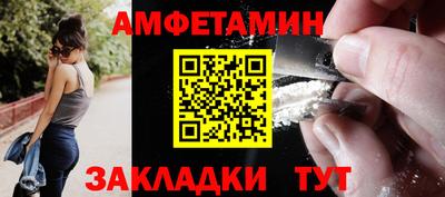 мескалин Коммунар