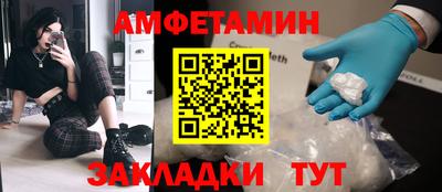мескалин Коммунар