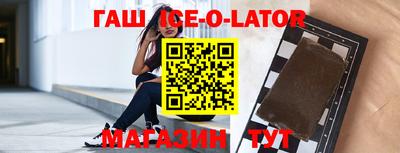 каннабис Конаково