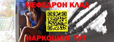 каннабис Конаково