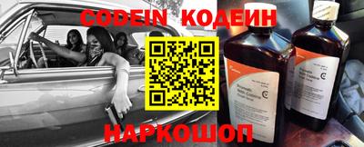 каннабис Конаково