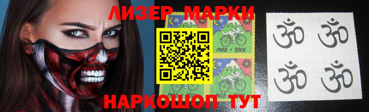 мега   Лсд 25 экстази кислота  Вход с VPN  Татарск  LSD-25 экстази 